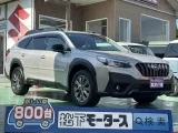 レガシィ未使用車