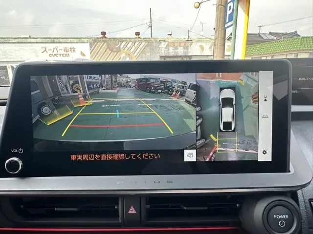 プリウス(トヨタ)Z 4WD中古車 18