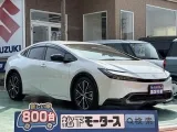 プリウス未使用車