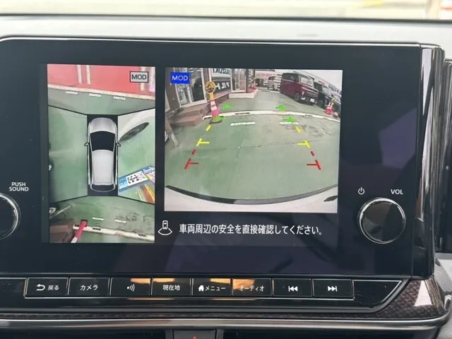 オーラ(ニッサン)ニスモ チューンドeパワー 4WD中古車 17