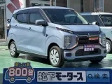 eKクロス未使用車