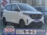 ニッサンサクラ 小回りが効くコンパクトボディ！




[NO:21361]