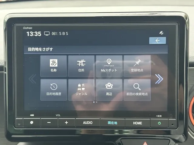 N-ONE(ホンダ)ＲＳ ＡＴ届出済未使用車 15