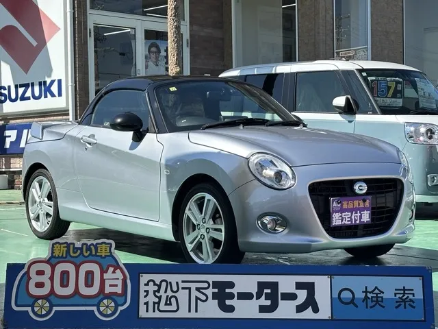 コペン(ダイハツ)セロ中古車 0