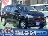 ピクシスエポック未使用車