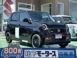 N-ONE未使用車