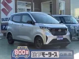 サクラ未使用車