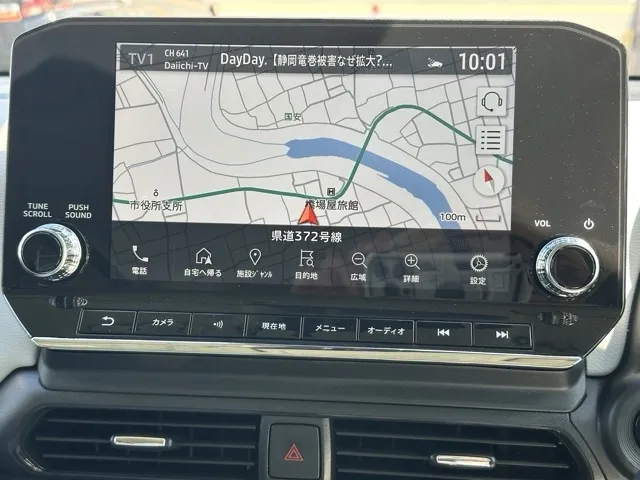 eKクロス(三菱)ＥＶ Ｐプレミアム中古車 16