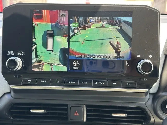 eKクロス(三菱)ＥＶ Ｐプレミアム中古車 18