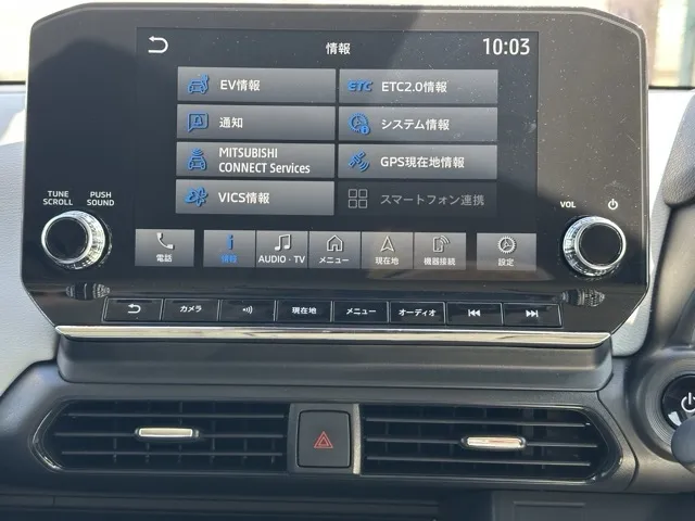 eKクロス(三菱)ＥＶ Ｐプレミアム中古車 23