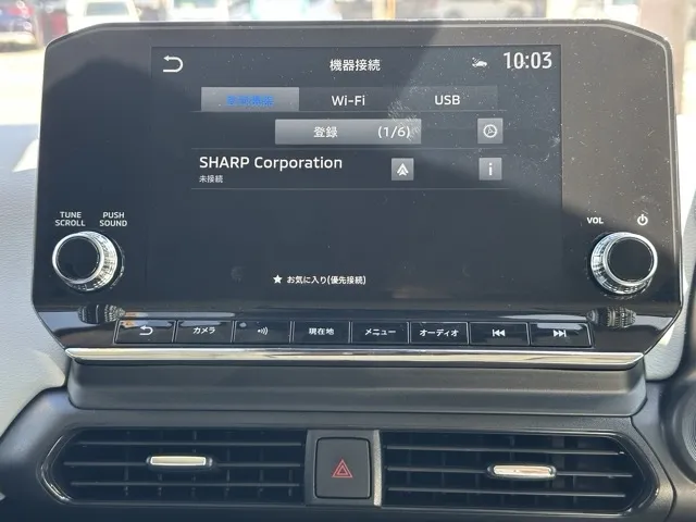 eKクロス(三菱)ＥＶ Ｐプレミアム中古車 24