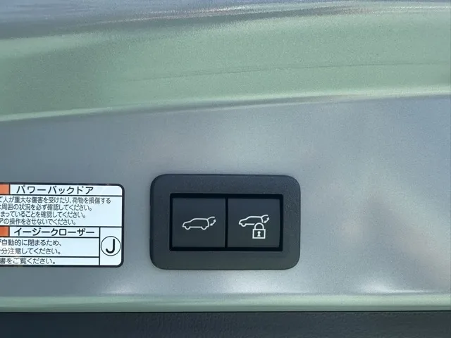 カローラ(トヨタ)ハイブリッドZ中古車 10