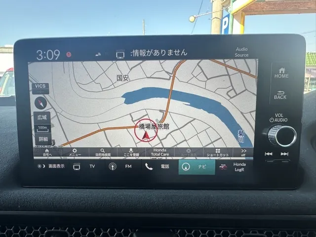 シビック(ホンダ)タイプR レーシングブラックPKG登録済未使用車 16