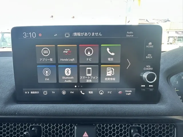 シビック(ホンダ)タイプR レーシングブラックPKG登録済未使用車 17