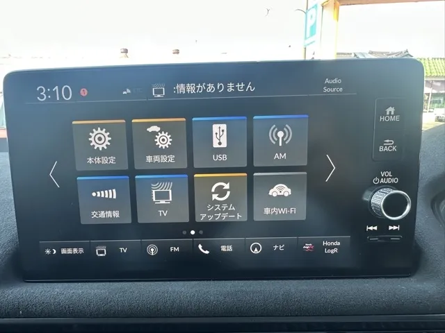 シビック(ホンダ)タイプR レーシングブラックPKG登録済未使用車 18