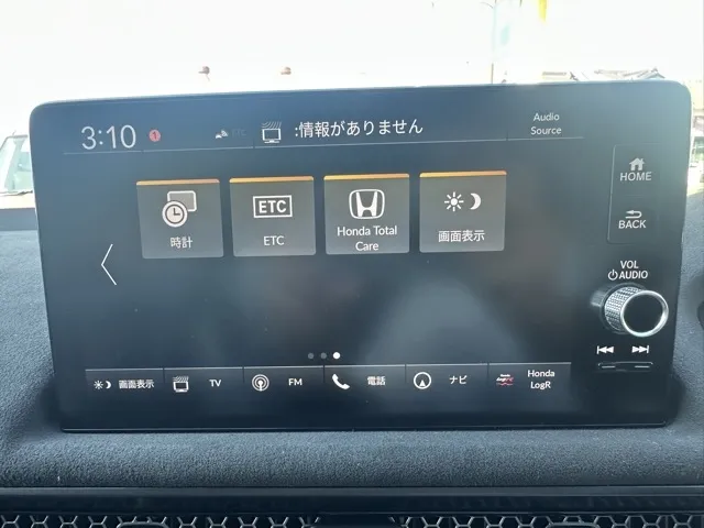 シビック(ホンダ)タイプR レーシングブラックPKG登録済未使用車 19