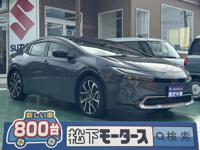 プリウス(トヨタ)Z中古車 0