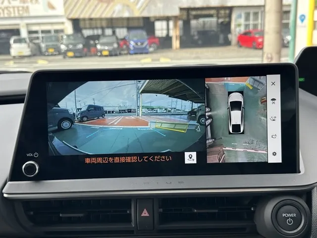 プリウス(トヨタ)Z中古車 22