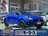 スイフト未使用車