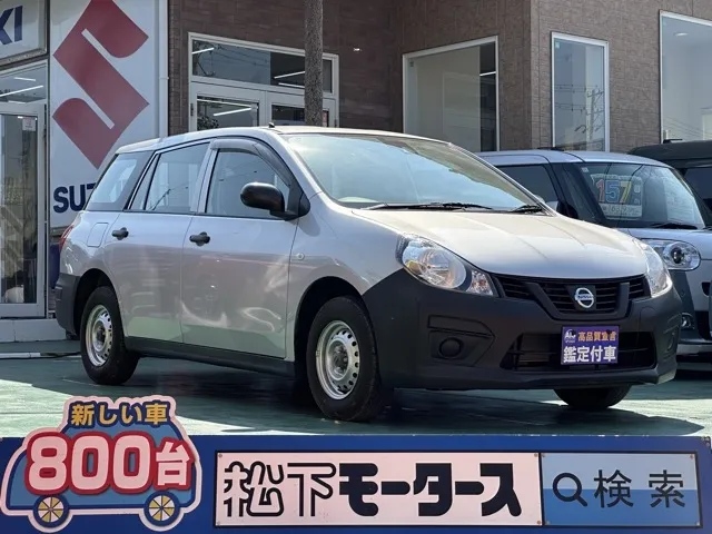 AD(ニッサン)DX中古車 0