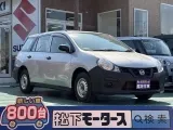 AD未使用車