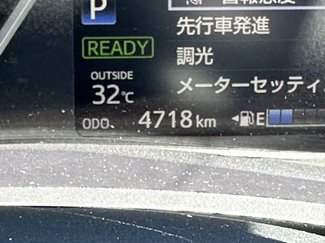 カローラ(トヨタ)ハイブリッドEX中古車 20