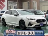 インプレッサ未使用車