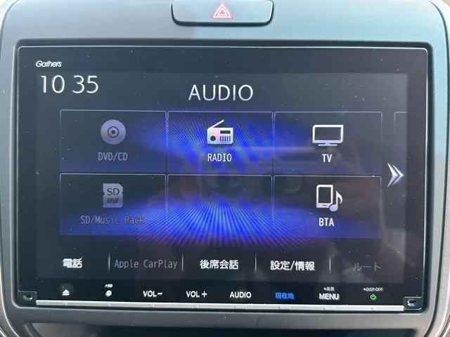 フリード(ホンダ)G Sパッケージ中古車 16