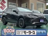 ハリアー未使用車