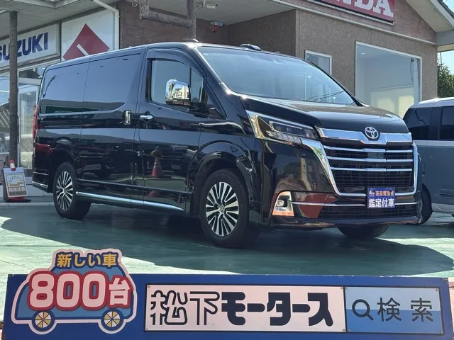 グランエース(トヨタ)プレミアム 6人中古車 0