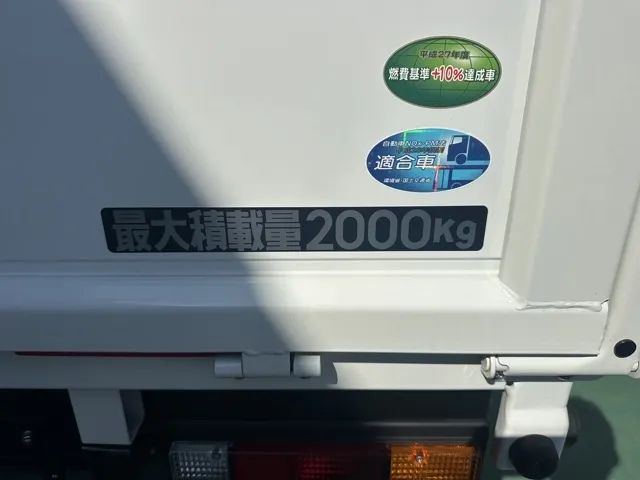 キャンター(三菱)Wキャブ　２ｔ　５ＭＴ登録済未使用車 10