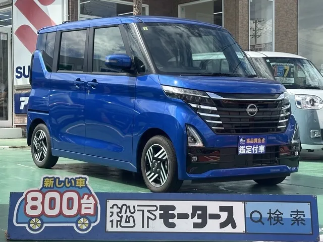 ルークス(ニッサン)ハイウェイスターX中古車 0