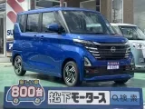 ルークス未使用車