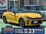 コペン未使用車