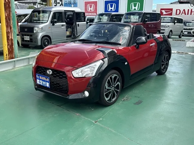 コペン(ダイハツ)エクスプレイ中古車 25