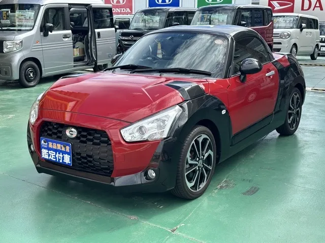 コペン(ダイハツ)エクスプレイ中古車 1