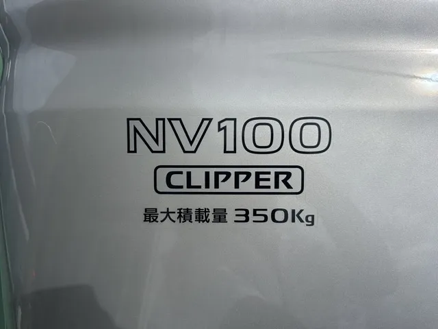 エブリイ(スズキ)クリッパーGXターボ中古車 8