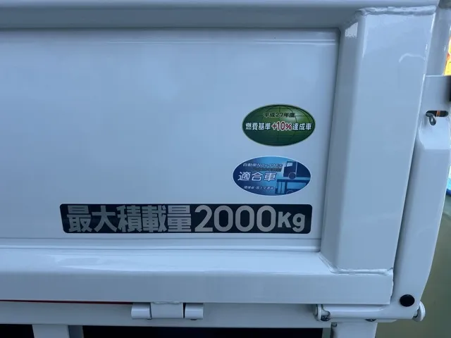 キャンター(三菱)Wキャブ　２ｔ　５ＭＴレンタ登録済未使用車 11