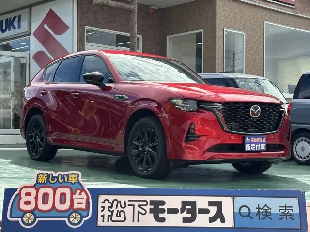 CX-60(マツダ)PHEV プレミアムスポーツ 4WD中古車 0