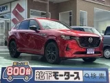 CX-60未使用車