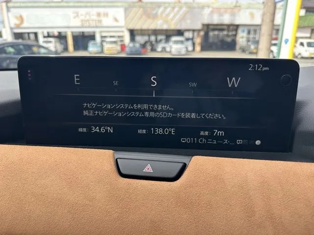CX-60(マツダ)PHEV プレミアムスポーツ 4WD中古車 20