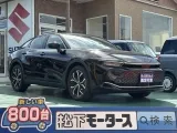 クラウン未使用車