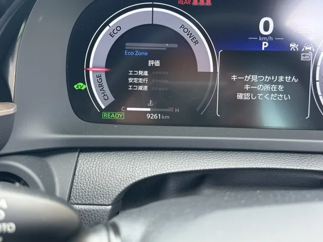 クラウン(トヨタ)G アドバンスド中古車 27