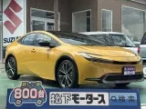 プリウス未使用車