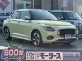 スズキ新型スイフト 運転しやすい目線の高さ！


[NO:21420]