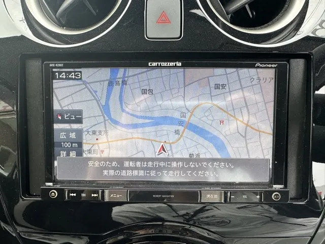 ノート(ニッサン)eパワーB中古車 15