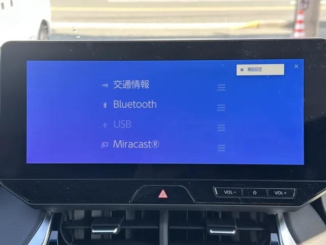 ハリアー(トヨタ)Gタイプ登録済未使用車 19