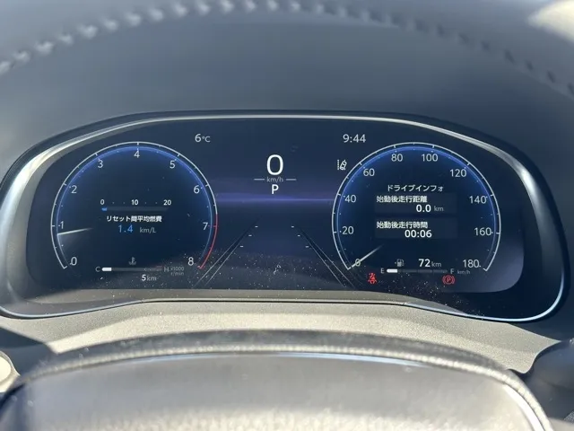 ハリアー(トヨタ)Gタイプ登録済未使用車 26