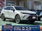 トヨタハリアー 圧倒的な存在感！

[NO:21425]