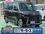 ダイハツタントカスタム 後席広々、乗り降りラクラク！


[NO:21430]